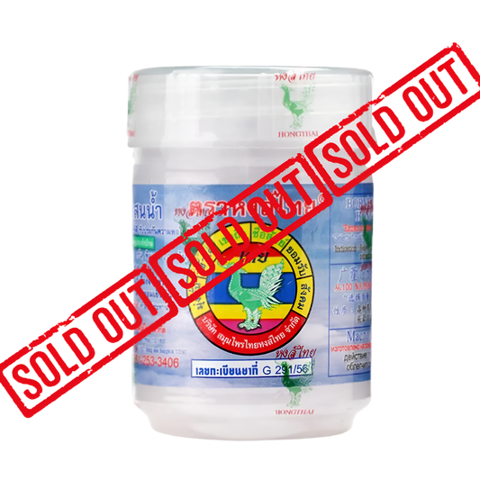 Hongthai peppermint oil inhaler